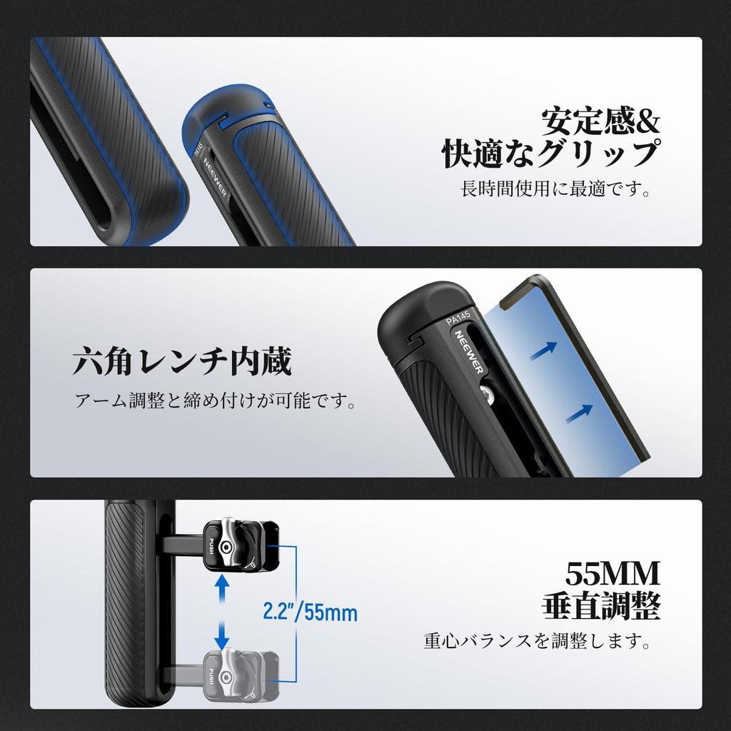 NEEWER Side Handle Grip for Smartphones with Quick Release Cap and Cold Smartphone Stabilizer Side Handle for Video Rig Compatible with iPhone 16 Pro