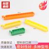 HSDIG Plastic Bag Sealing Clips