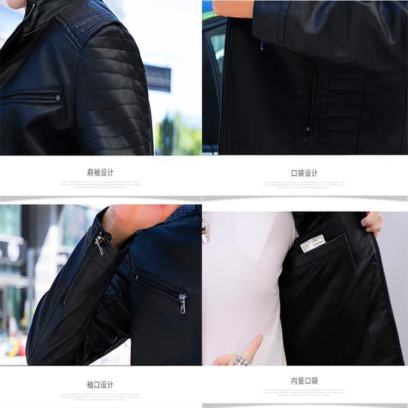 New autumn and winter men's leather jacket locomotive slim jacket handsome youth trend stand-up collar casual student jacket