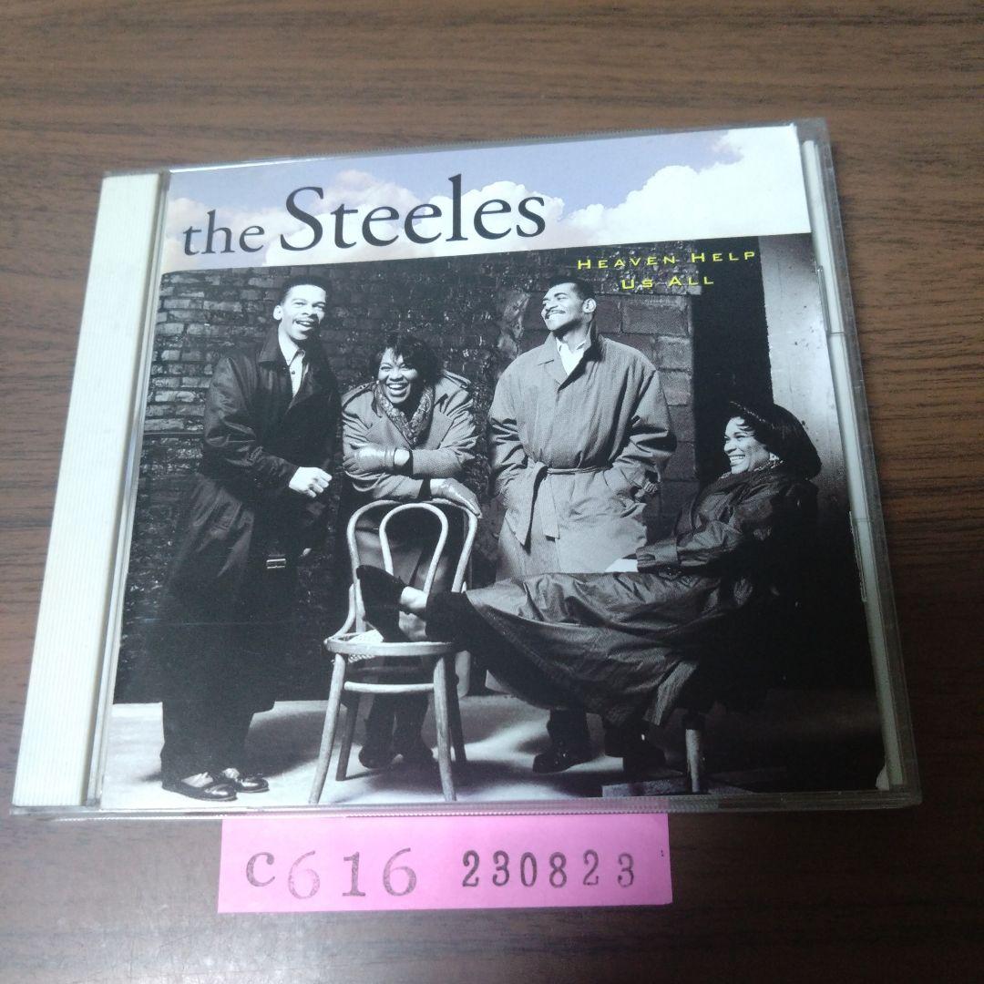 

[USED] the Steeles/Heaven Help Us All
