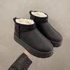 Medium Heel () Rubber PU Round Head Winter Warm Winter Boots Flat Bottom Sleeve Short Solid Color Snow Boots