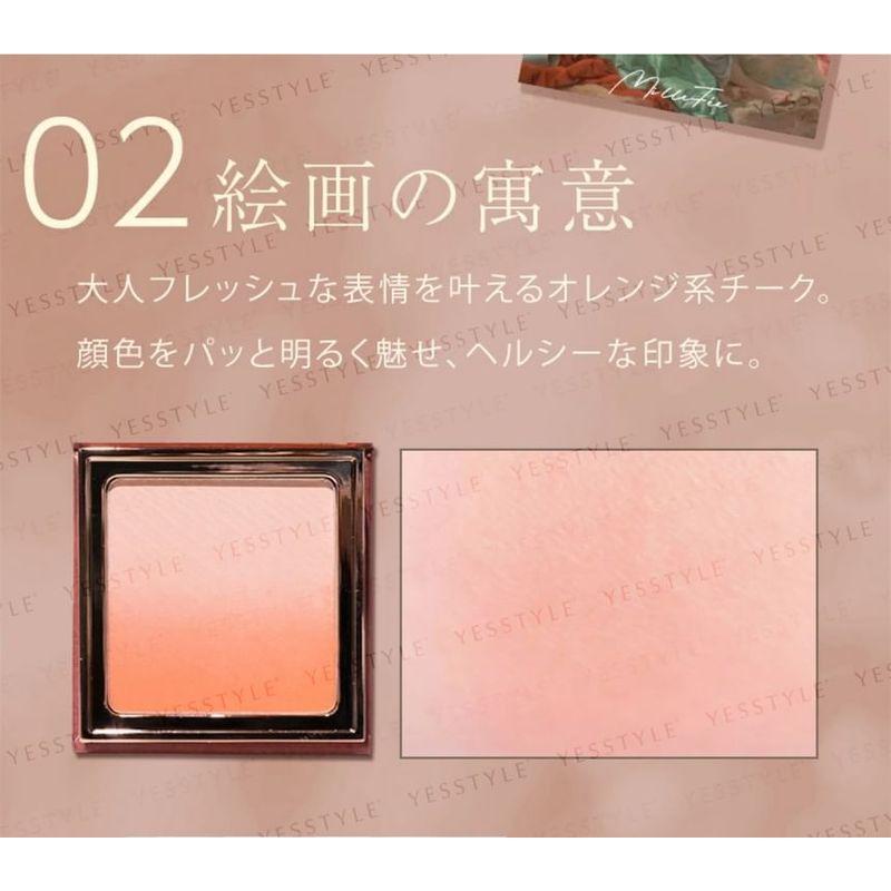 MilleFee - Angel Gradation Blushes 02 Allegorie De La Peinture