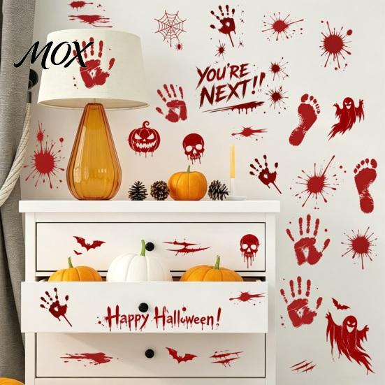 Indoor Outdoor Halloween Decorations Horror Stickers, with Spooky Handprints Footprints Printed, Removable Door Decor Self-adhesive Decals, for Party