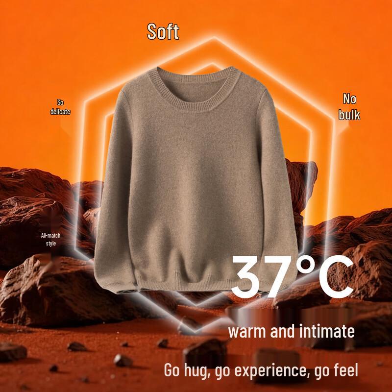 Hengyuanxiang Men's Pure Cashmere Baby Velvet Warm Base Layer Sweater