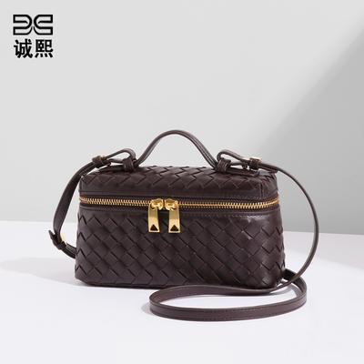 Xiaoxiangfeng Box Bag Fashionable Hand Carry Women's Bag Handwoven Bag Casual Shoulder Messenger Bag