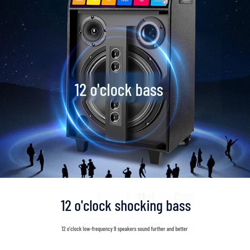 Xianke SA-226 Home KTV Karaoke System