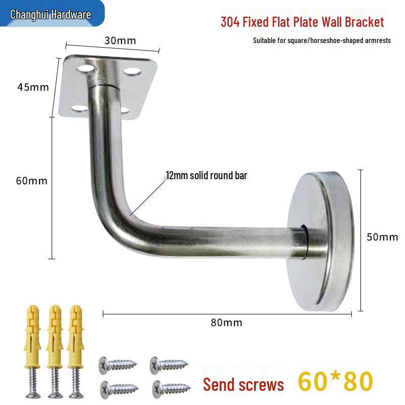 Soporte de Pared Diungzhi201 de Acero Inoxidable para Pasamanos de Escalera, Grado 304
