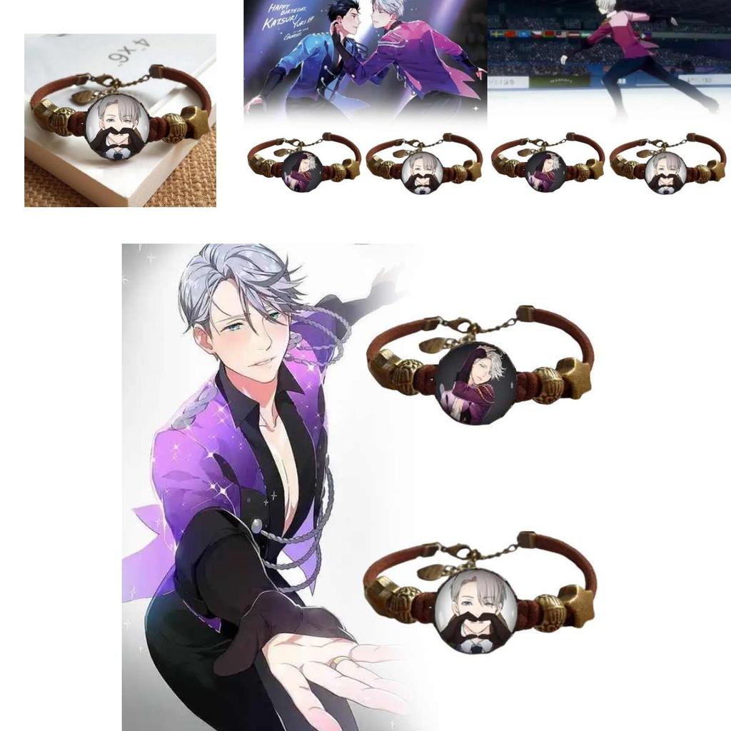 Yuri On Ice Anime Bracelet Glass Bead Jewelry For Fans And Collectors