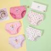 All-Cotton A-Grade Girls' Briefs: No-Wedgie Underwear for Small to Medium Children and Babies
