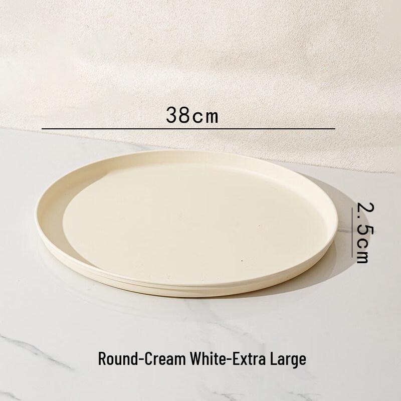 Cream Style Rectangular Plastic Display Tray