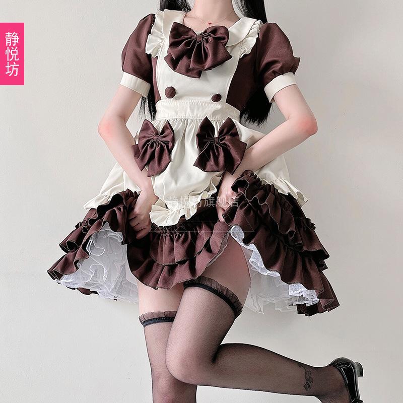 Japanese cafe maid Lolita dress Lolita girl dress maid cute soft girl sweet and spicy show
