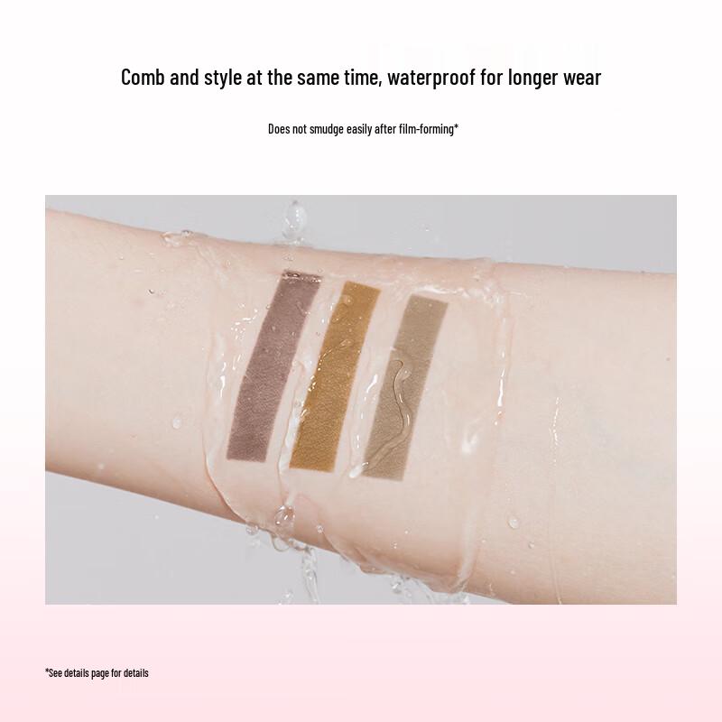 Chiyouquan Easy Comb Eyebrow Tint