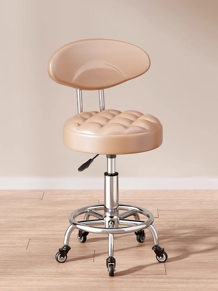 Modern Minimalist Beauty Stool, Adjustable Mobile Hairdressing Chair, Comfortable Cushioned Backrest Seat, Salon Barber Stool