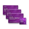 DaysOn Paradise Grain Burning 3 Boxes 700mg 28 Tablets 3 Boxes 6-Week Supply 3 Boxes 28 Tablets Ingredients: May Be | 700mg 28 Tablets
