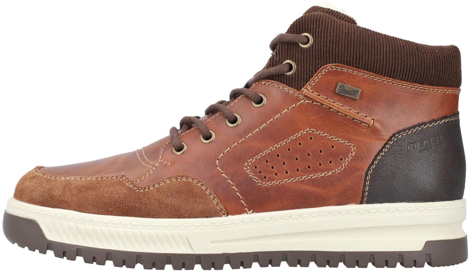 

Rieker Мужские сапоги по щиколотку (38544) коричневые 43
