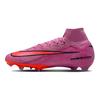 Nike Mercurial Superfly 10 Elite Support Fußballschuhe Unisex Fuchsia Sneaker FQ1454-600