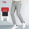 Yalu Herren Eisseide 4-Proof Straight-Leg Freizeithose