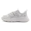 FILA Mars 2 Low Top Running Shoes Grey F12M141116FAN