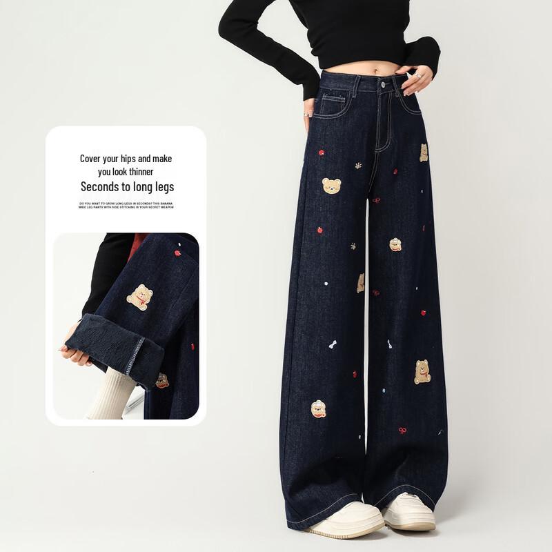 Handu Yishe Winter Plüschgefütterte Gerade Weitbeinige Jeans mit Bärenstickerei