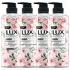 Essential Oil Fragrance Shower Gel