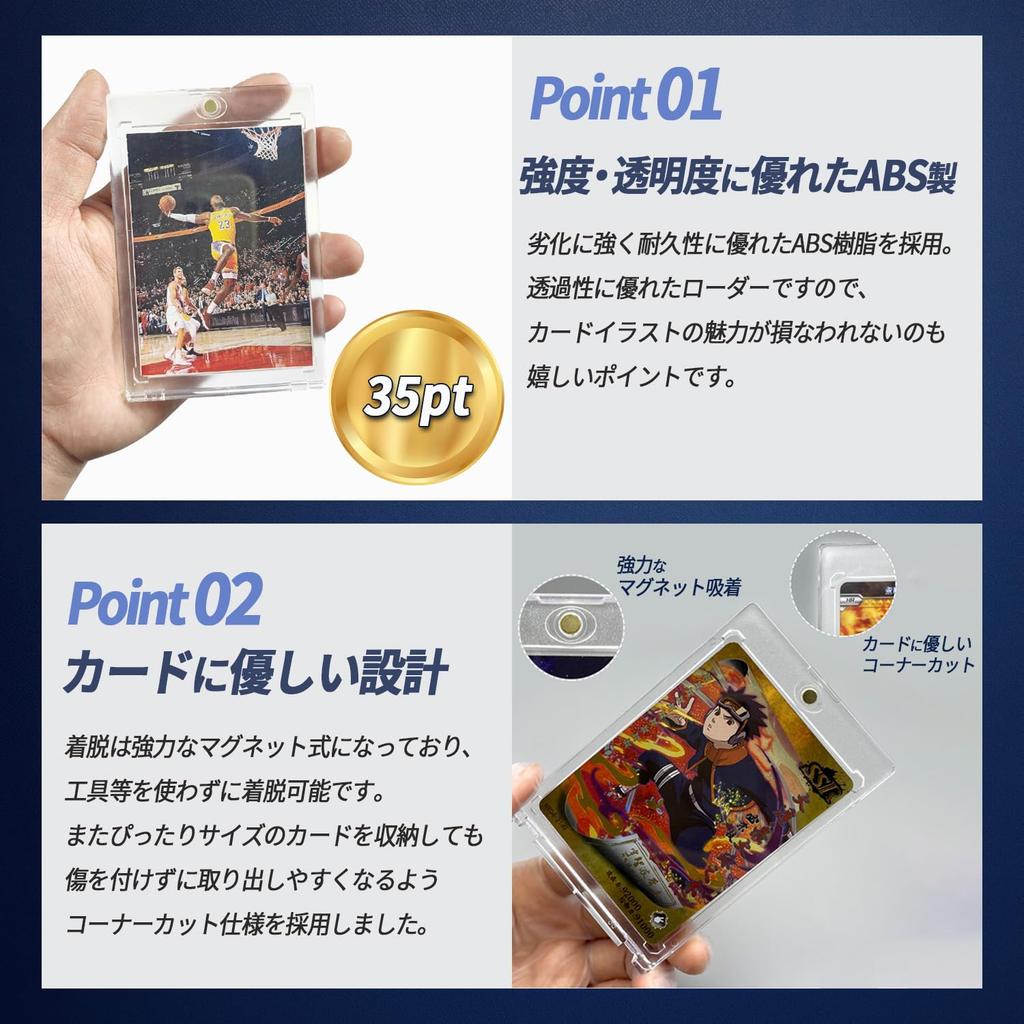 Magnetic Magnetic Compatible with Dedicated Inner 35pt Trading Card UV Card Fits Approximately 1mm Thick Pokemon Product Liability Insurance Included