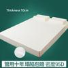 New Natural Thailand Imported Latex Mattress Luxury Raw Liquid Mattress 100% Rubber Cushion Double Home Mat Queen King Full Size