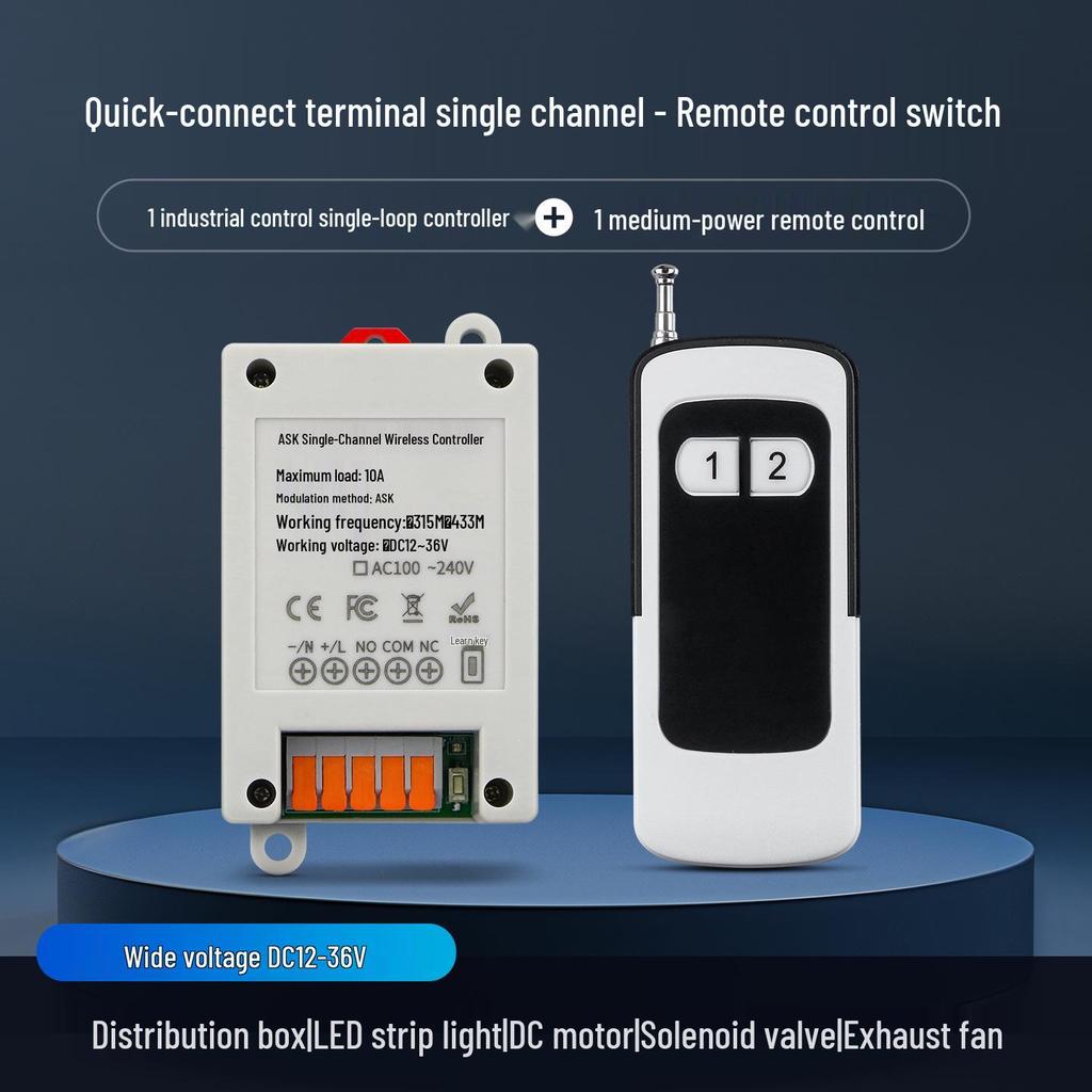 Single Channel 12V/24V/36V Remote Control Switch with Terminal Blocks, NO/NC Receiver