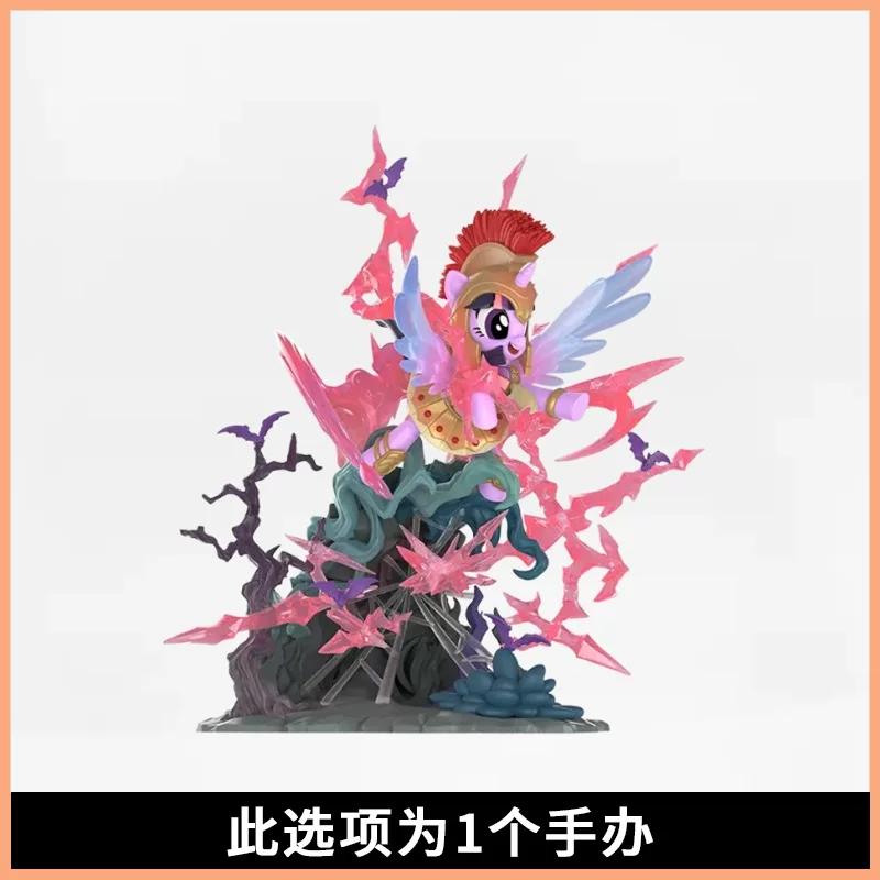 Original Kayou My Little Pony Friendship'S Treasure 3nd Edition Nightmare Night Release Last Prize Fantasy Figure S Prize Gifts