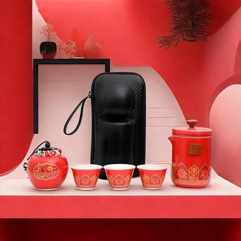 Dunhuang Portable Ceramic Travel Tea Set