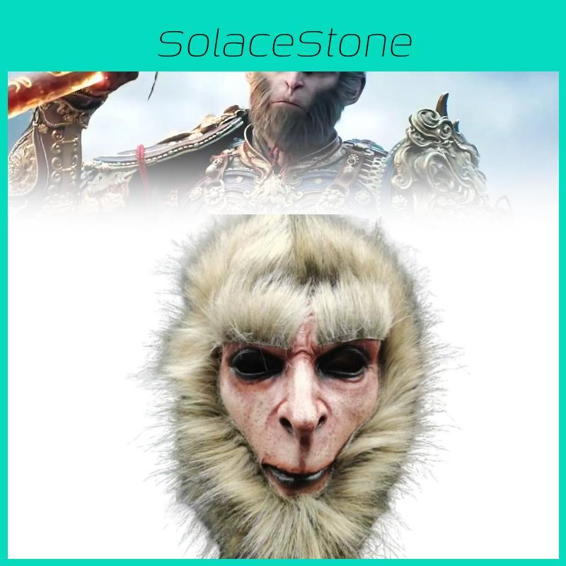 Black Wukong Myth Cosplay Latex Mask Halloween Party Stage Performance Gift