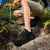 Jeep Men's Waterproof Hiking Boots