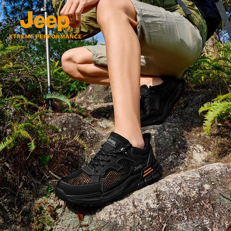 Jeep Men's Waterproof Hiking Boots