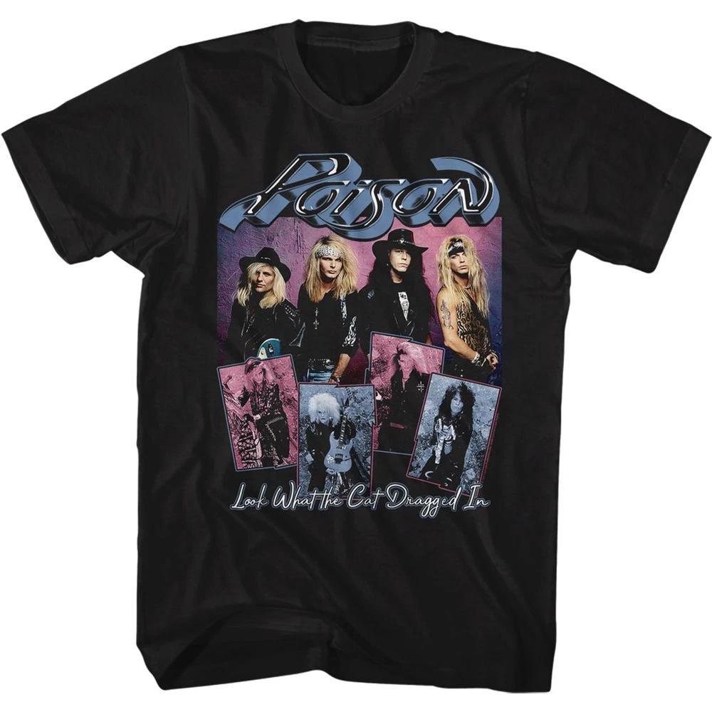 Poison Look What TShirt S