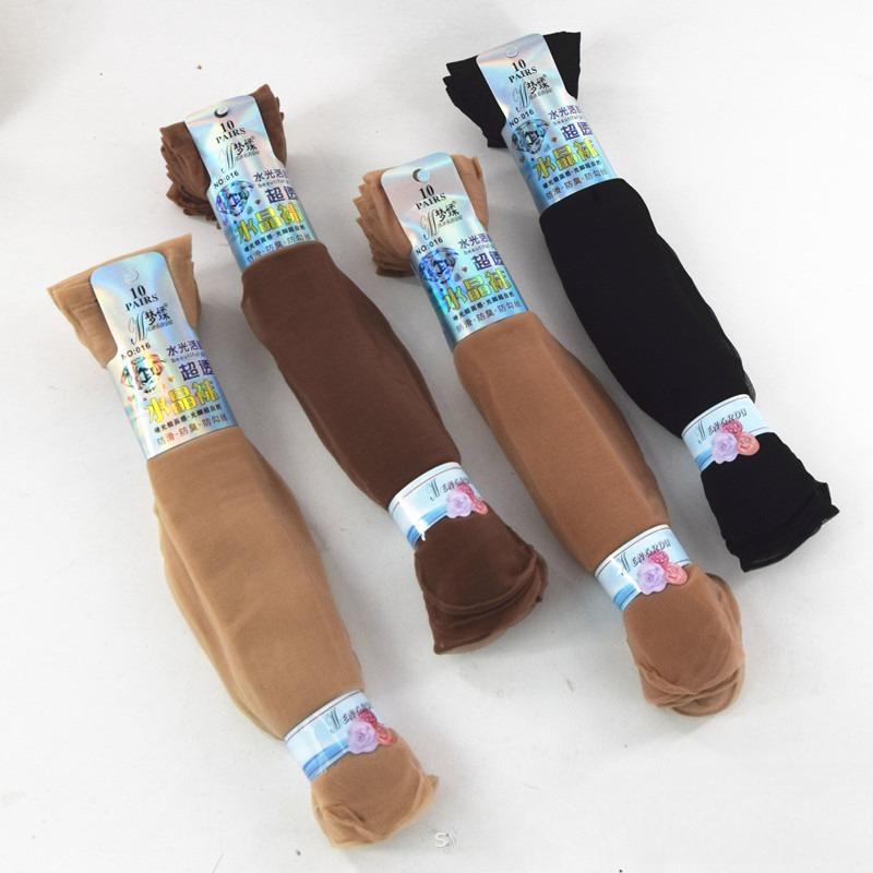 10 Pairs of Short Stockings - Women's Summer Ultra-thin, Flesh-colored, Anti-slip, Ultra-transparent, Invisible Steel Wire and Crystal Socks