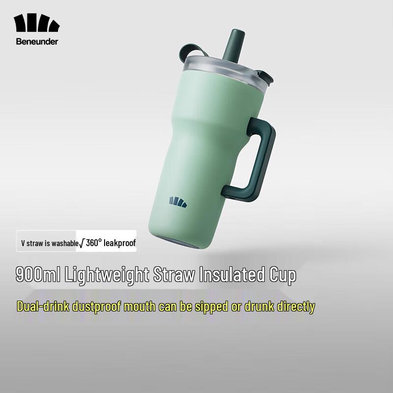 Beneunder Stainless Steel Insulated Straw Tumbler