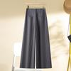 Spring 2025 Women's High-Waisted Grey Wide-Leg Trousers: Relaxed Fit, Loose Straight-Leg Casual Suit Pants