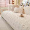 Winter Living Room Non-slip Warm Thick Plush Sofa Cushion Couch Sofa Covers  Slipcover Funda Sofa Mats