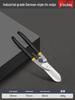 Industrial-Grade Stainless Steel Multi-Function Tin Snips: High Hardness, Powerful Keel Scissors.