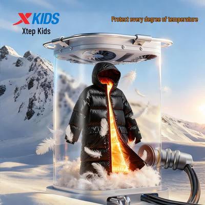 Kids' Black Gold Series Long Down Jacket