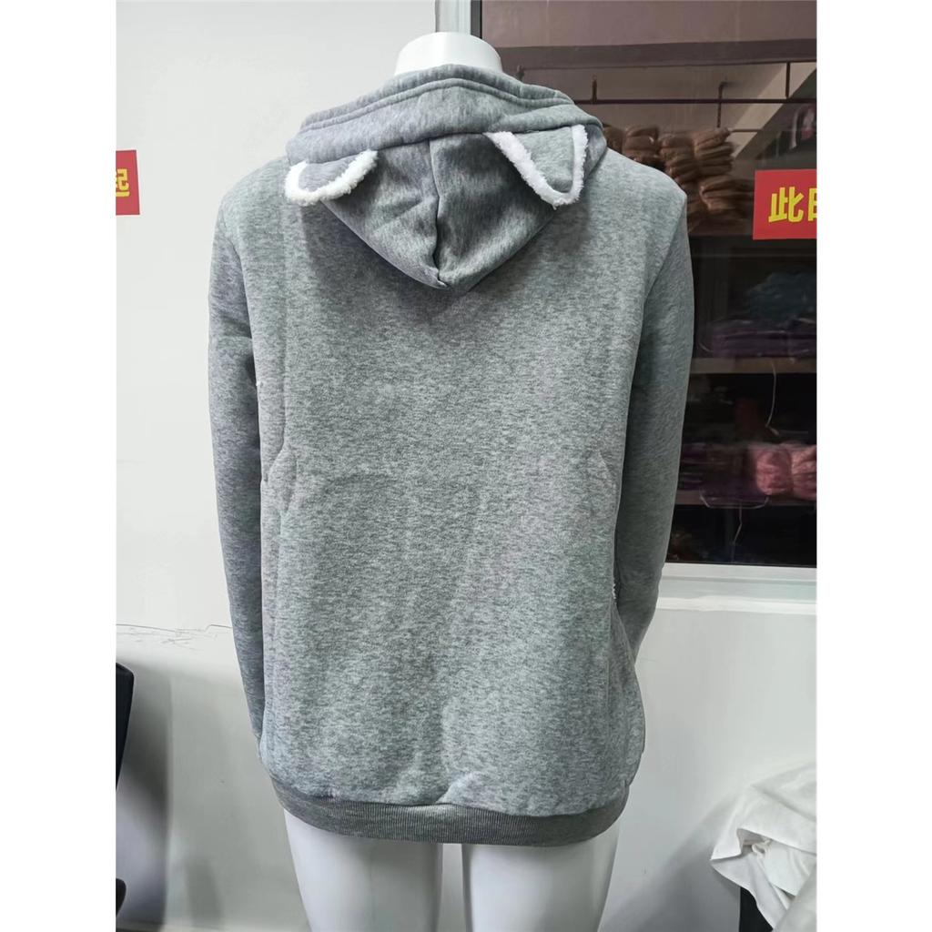 Damenmode Stickerei Kleidung Haustier Große Tasche Katze Ohr Kapuzenpullover
