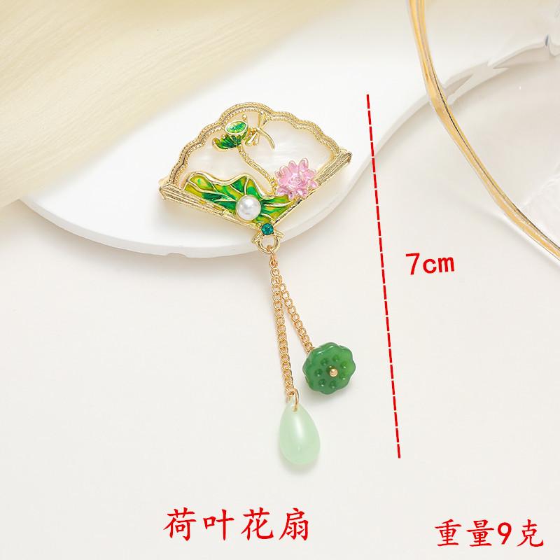 Guochao new Chinese cheongsam press placket pendant brooch retro corsage clothing accessories pin