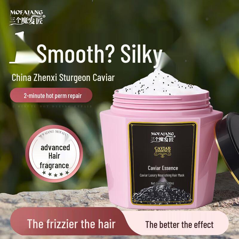 Maska do włosów z kawiarem Three Magicians