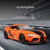 Simulation 1/22 Toyota Supra Alloy Classic Sports Car Model Diecast Children's Toy Vehicle Birthday Gift Collection Miniature Voiture