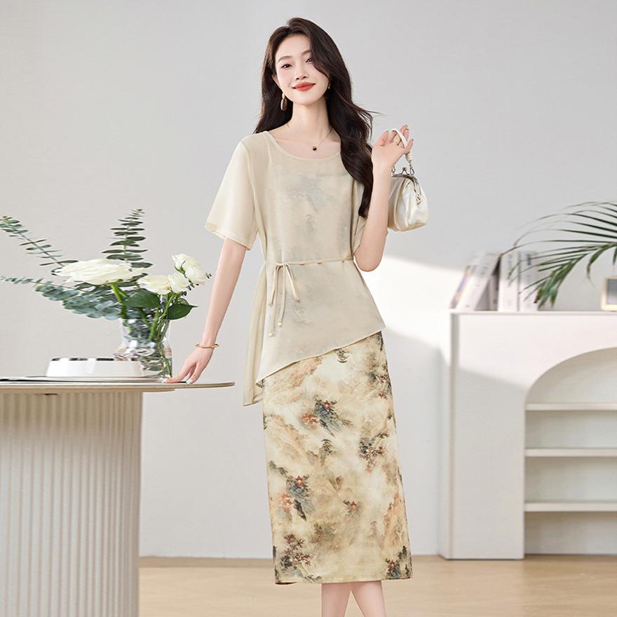 Two-piece dress women's summer new light luxury design sense fashion temperament age-reducing suit skirt