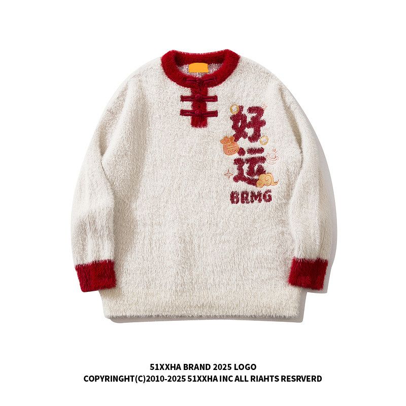 51 Hip-Hop Trendy Brand Fun Jacquard New Year Festive Thick Knit Sweater for Men and Women Winter Warm Loose Red Sweater