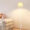 UOSU Nordic Standing Floor Lamp