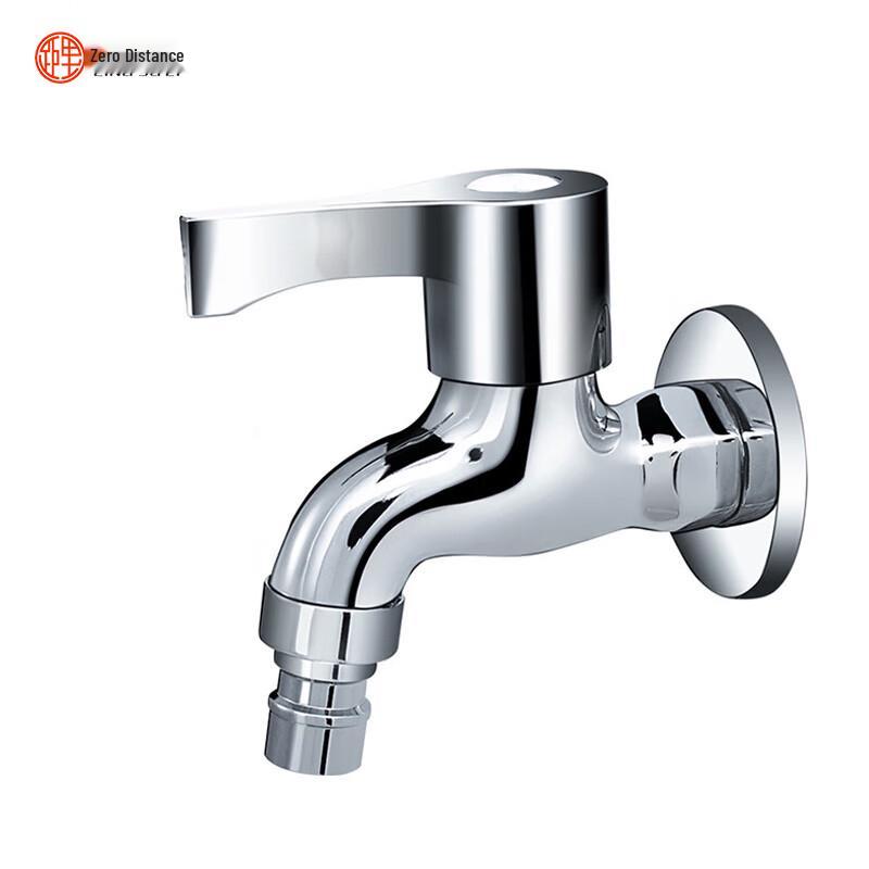 Extended Mop Pool Faucet