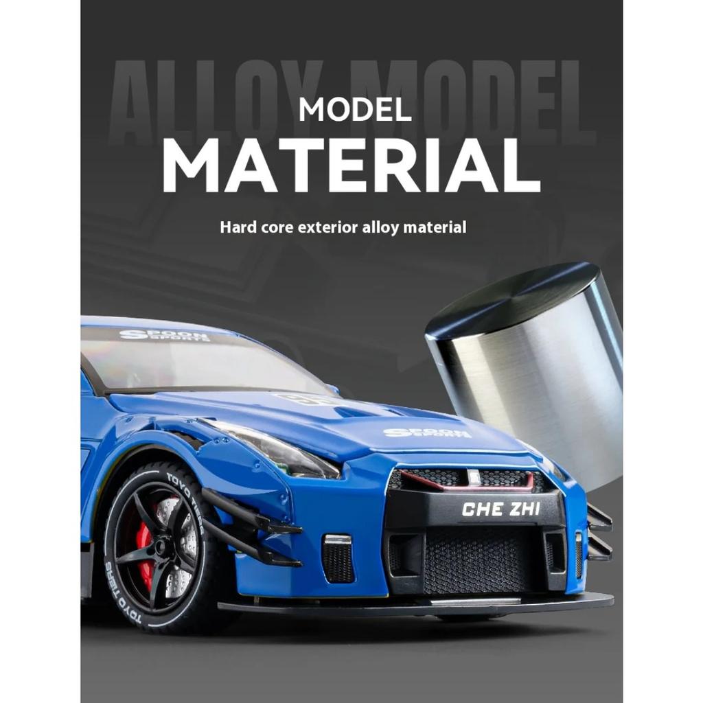 1/24 Nissan GTR R35 Spray Supercar Alloy Car Model Sound and Light Children's Toy Collectibles Birthday Gift