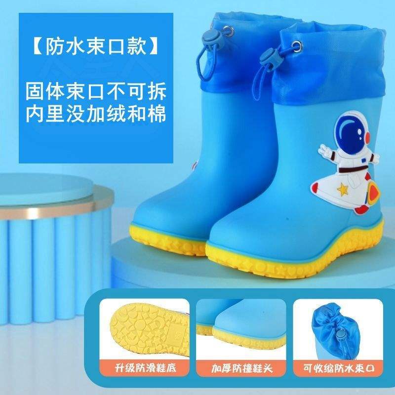 School Season Children's Rain Shoes Bundle Mouth Boys and Girls Rain Boots Non-slip Waterproof Water Shoes Kindergarten [upgrade Sole]