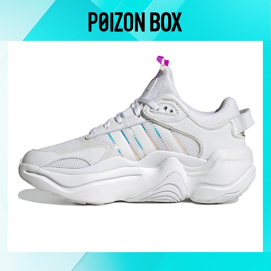 

кроссовки Female adidas originals Magmur Runner Running shoes FV1158